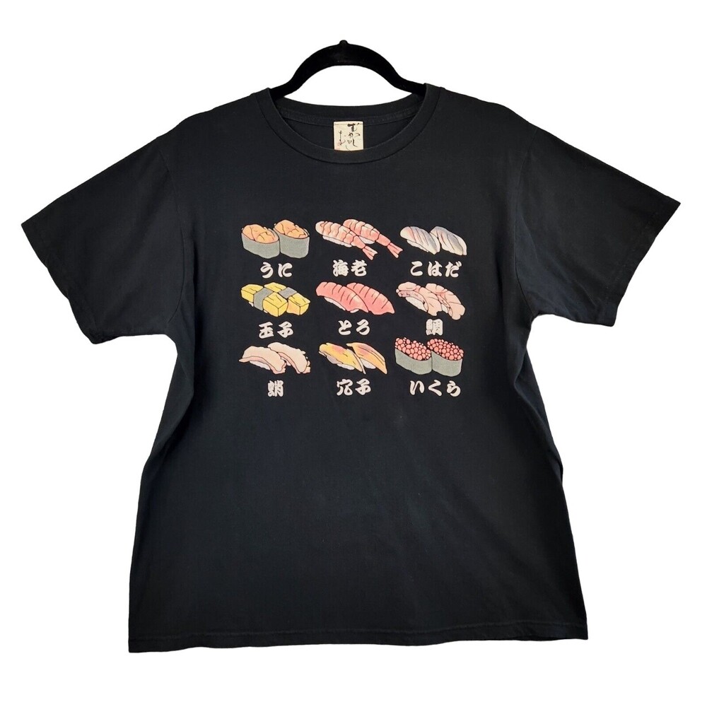 Little Romance Japanese 3D Embossed Puff Print Nigiri Sushi Tshirt SIZE LARGE